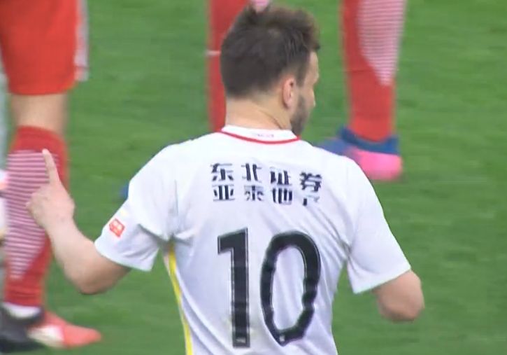 久久窝窝国产精品午夜看15